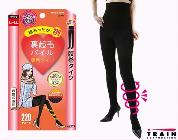 Woman s Desire Leg Slim Tights 220 L-LL