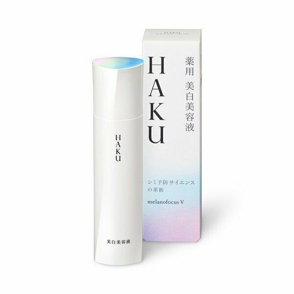 Shiseido Haku Melanofocus V 45 Whitening Serum 45g
