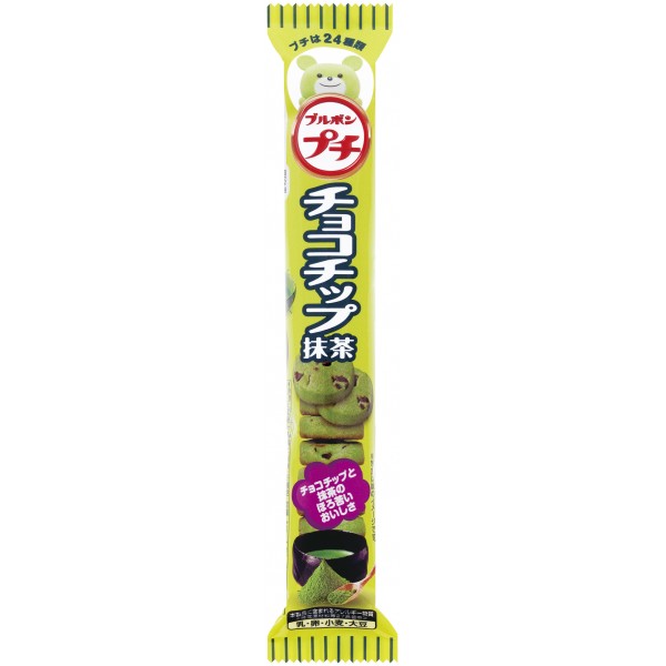 Bourbon Petit Chocochip Matcha Cookie 58g