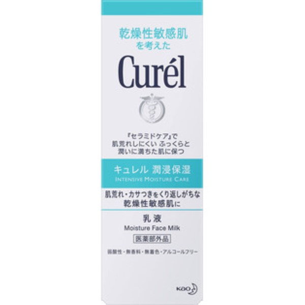Curel Milk 120ml