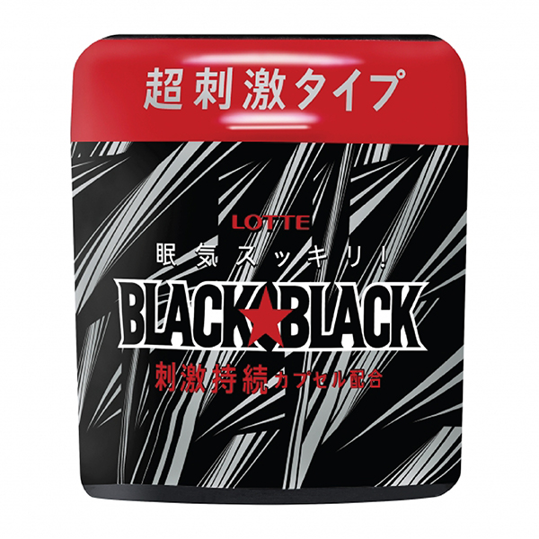 Black Black Gum Mini Bottle Super Stimulation Type