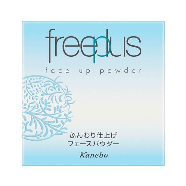 Free Plus Face Up Powder
