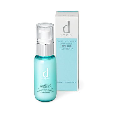 DP B care Emar Ji R2