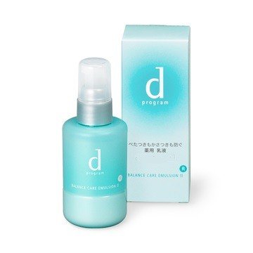 DP B care emulsions R 1