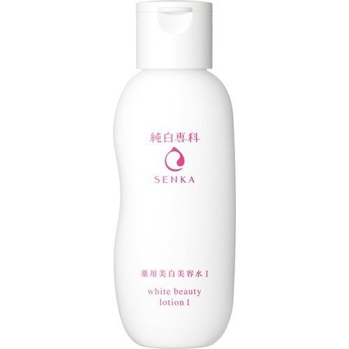 Pure white specialty makeup beauty water I