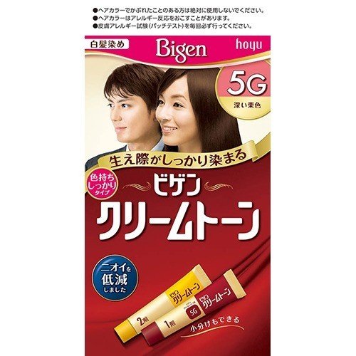 Viggen Cream Tone 5G (Hair Dye)