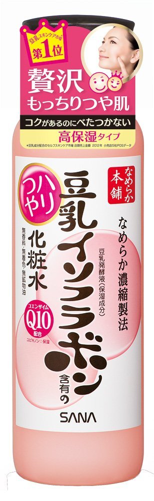 Nameraka Honpo Soy Milk Isoflavone Q10 Lotion