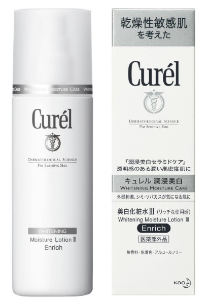 Kao Corporation Curel whitening Milky Lotion 110ml