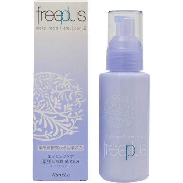  Kanebo free positive Moi strike repair emulsion 2 (moist type) 100mL