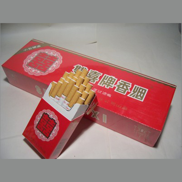 Shanghai Shuangxi Hardbox