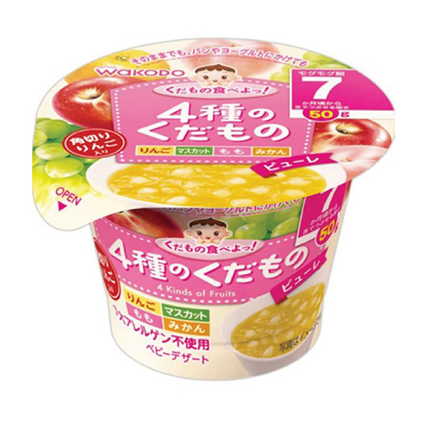 Eat fruit! 4 kinds of fruit 50 g