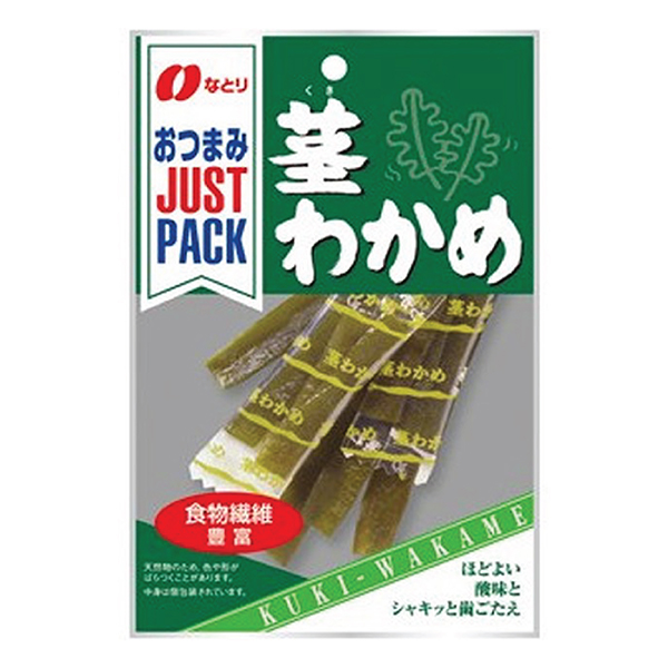 JP stem seaweed