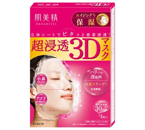 KRACIE   HADABISEI  3DMASK AGING  CARE MOISTURE   4SHEETS