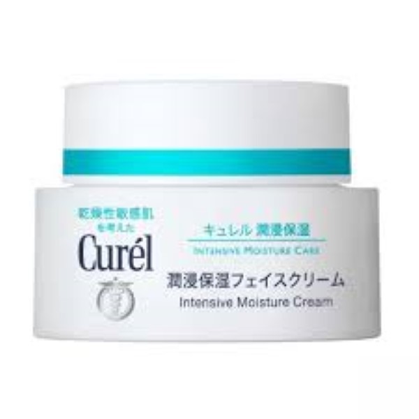 Kao Curel Face Chestnut - No 40g