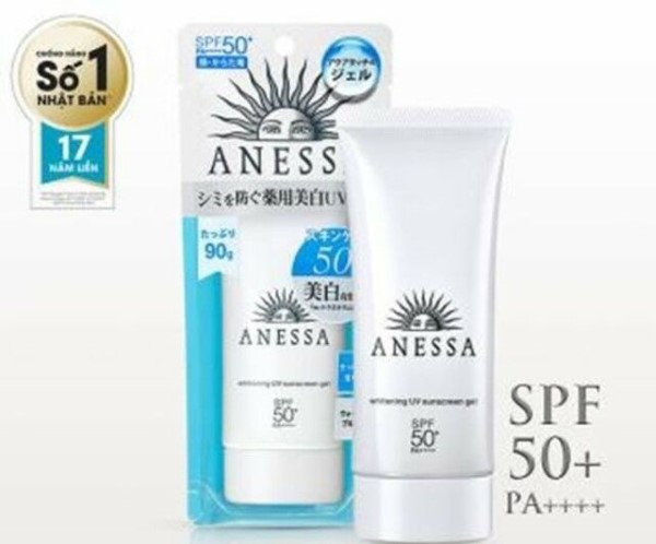 SHISEIDO sunblock SPF50 /PA 90g 安耐晒美白防晒UV啫喱SPF50 /PA 90g