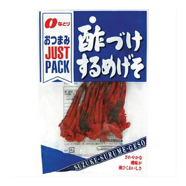 JP Vinegar Dzesuselma Gezo