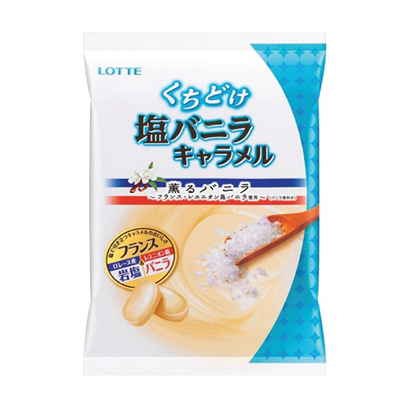 Melt in mouth Vanilla caramel