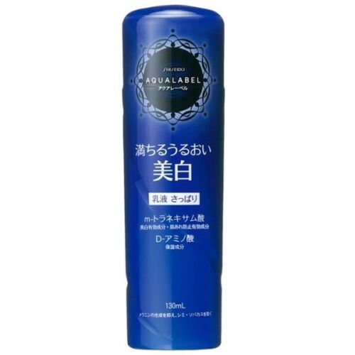 Shiseido Water Seal Whitening Lotion 130ml Blue 1