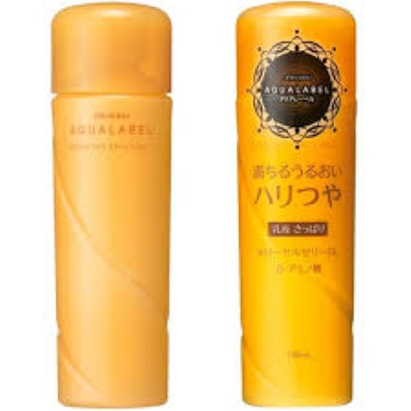 Shiseido 水之印 Bouncing Emulsion (I) 130 mL