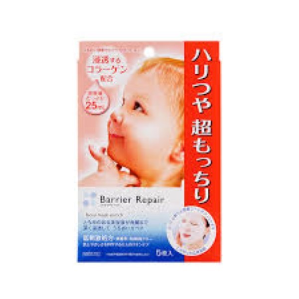 BARRIER REPAIR SHEET MASK COLLAGEN 5 MAI  曼丹 婴儿肌胶原蛋白面膜 5枚