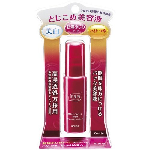 Hadabi Seminal Dry Wrinkles Care & Whitening Confined Pack