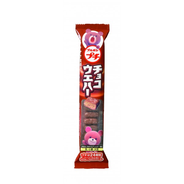 Bourbon Petit Choco Wafers 35g