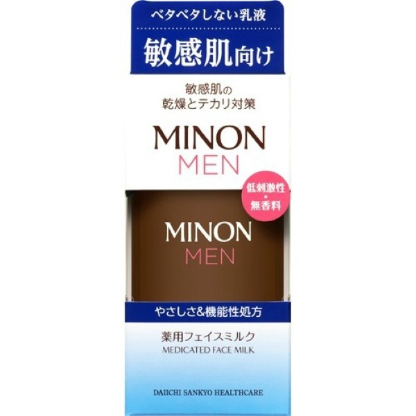 Minon Men Medicated Face Milk