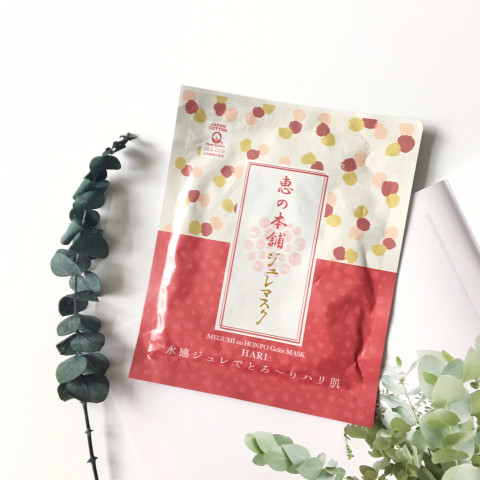 MEGUMI no HONPO Gelee MASK HARI 4 sheet