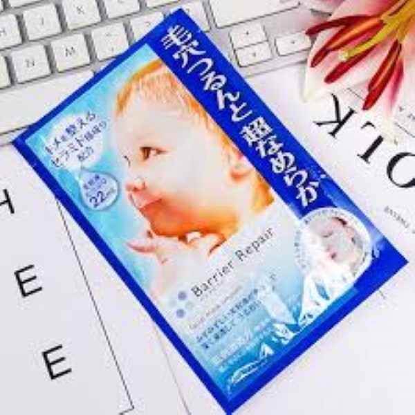 BARRIER REPAIR SHEET MASK HIARURONSAN 5P  曼丹 婴儿肌透明质酸面膜 5枚