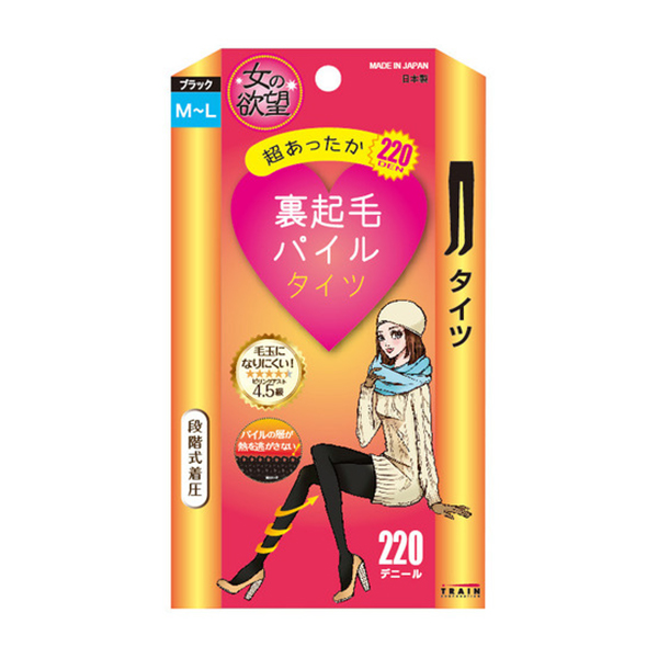 Anti Fuzzy Tights 18AW 220D Size M-L Black colour