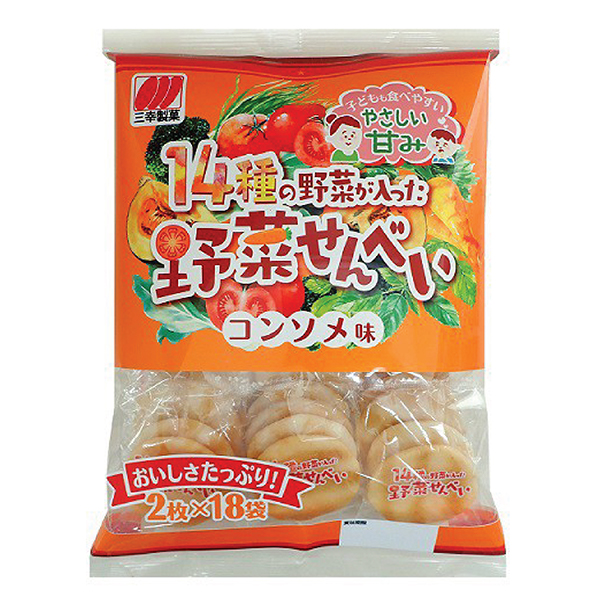 Vegetable crackers that contains 14 kinds of vegetables