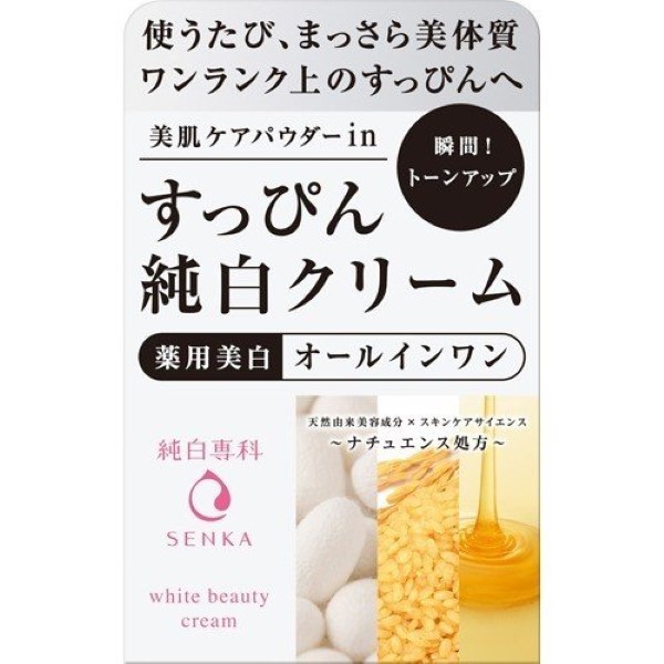 Senka All Clear Oil Whip