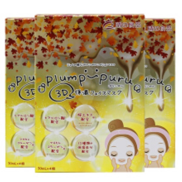 Plump Puru 3D Mask Fall