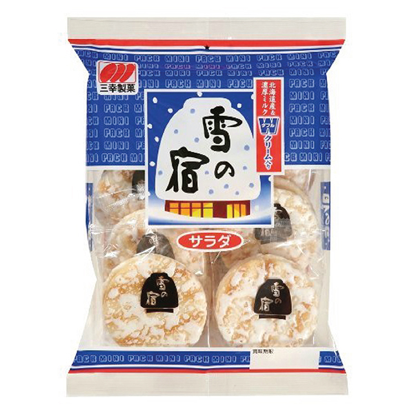 24 sheets of snow inn