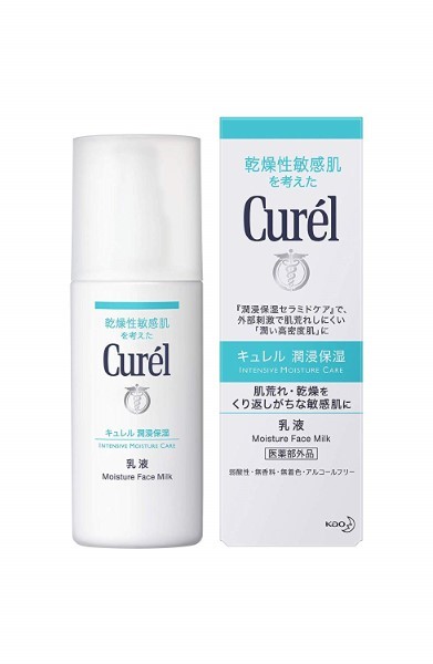 Curel Milk 120ml
