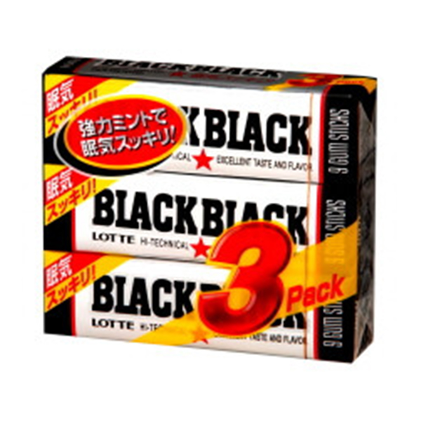 Black Black 3 pieces