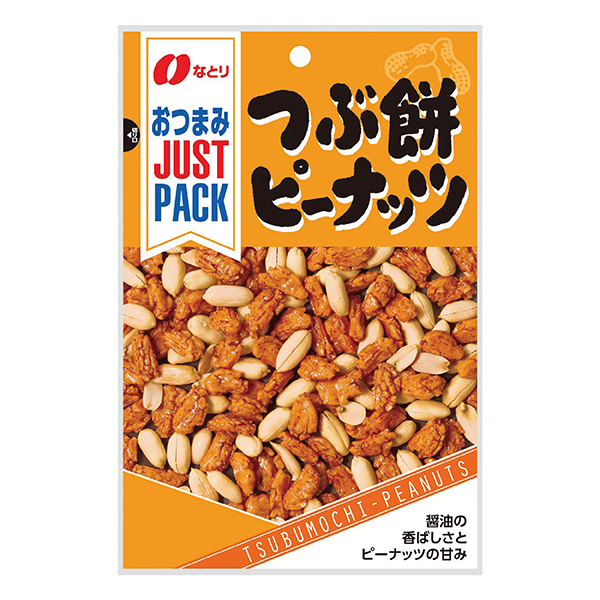 JP Tsubu Mochi Peanut