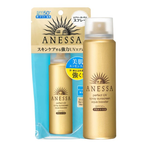2018 SHISEIDO ANESSA Perfect UV Spray Sunscreen Aqua Booster SPF50 PA